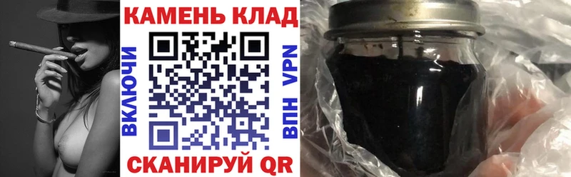 мега ССЫЛКА  как найти закладки  Андреаполь  ГАШ индика сатива 