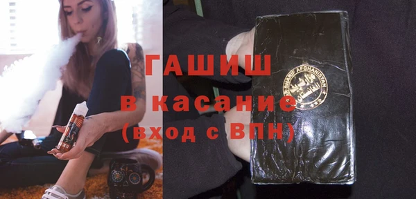 шишки Алексин