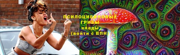 мефедрон Алзамай
