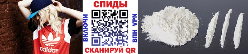 Метамфетамин мет  Андреаполь 